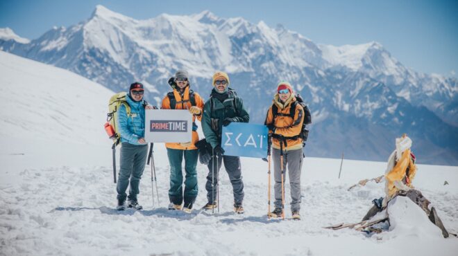 μια-σπάνια-αποστολή-στην-καρδιά-των-ιμ-564029977