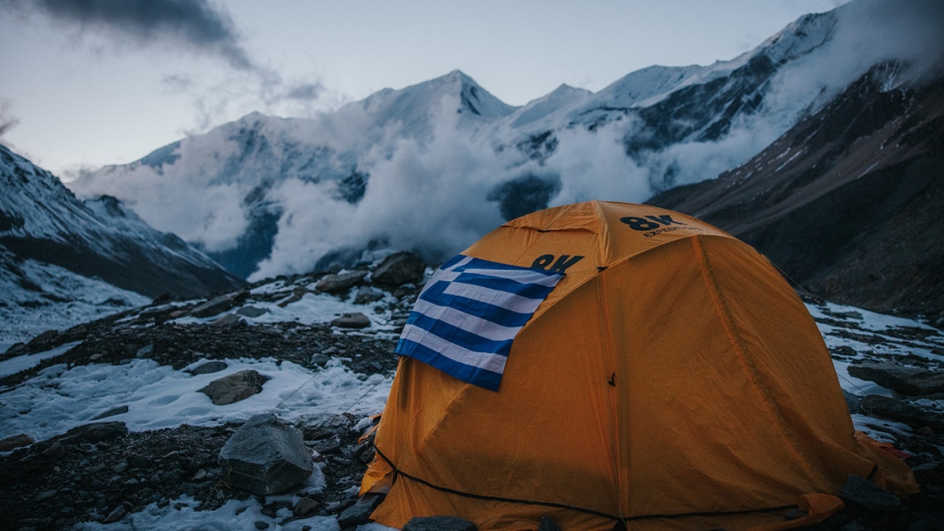 Μια σπάνια αποστολή στην καρδιά των Ιμαλαΐων-2