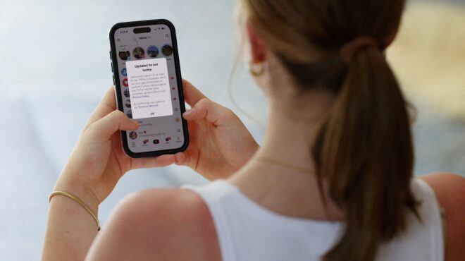 offline-τα-παιδιά-έως-15-ετών-και-στην-ελλάδα-564022732