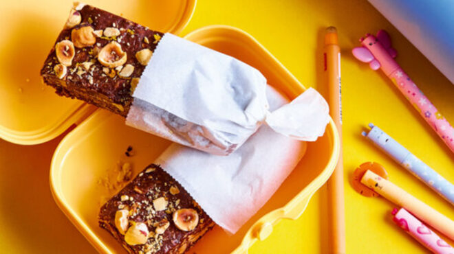 μπάρες-σοκολάτας-με-φουντουκοβούτυρ-564005254