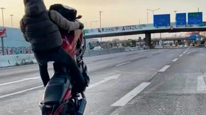 νεαροί-έδιναν-ραντεβού-για-σούζες-σε-λ-564016255