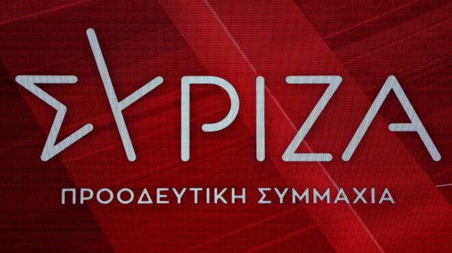 συριζα-ζητά-σύγκληση-της-επιτροπής-εμ-564006955