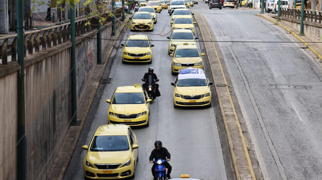 xωρίς-ταξί-η-αθήνα-σήμερα-και-αύριο-λόγω-564018544