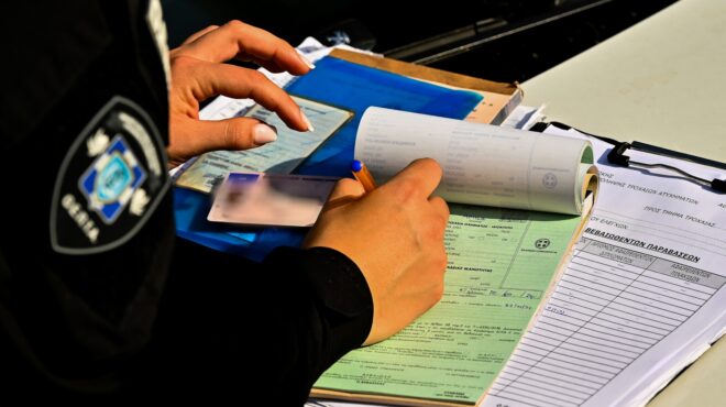 θεσσαλονίκη-πρόστιμα-άνω-των-1-000-ευρώ-στ-564042463