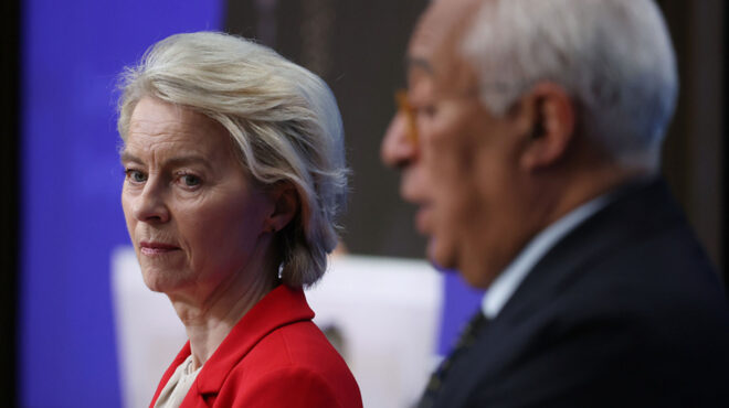 ευρωπαϊκό-συμβούλιο-σταθεροποίηση-τ-564037618