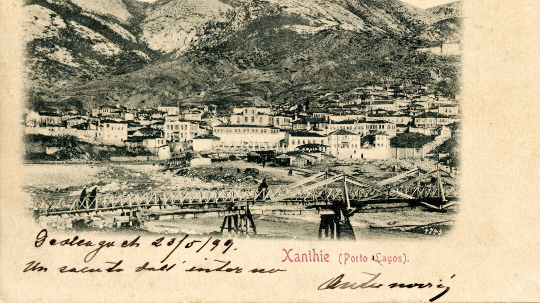 το-φωτογραφικό-αρχείο-μιας-χαμένης-ξά-564047344