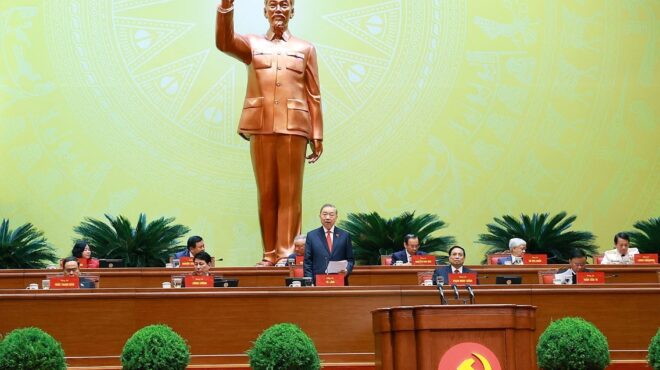 βιετνάμ-ο-το-λαμ-στην-ηγεσία-του-κομμου-564037738