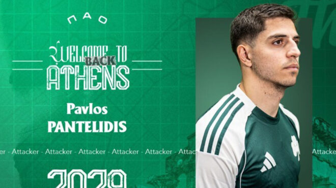 ανακοίνωσε-τον-παντελίδη-ο-παναθηναϊ-564007132