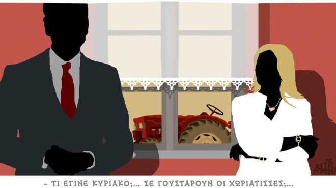 σκίτσο-του-δημήτρη-χαντζόπουλου-18-01-26-564028051