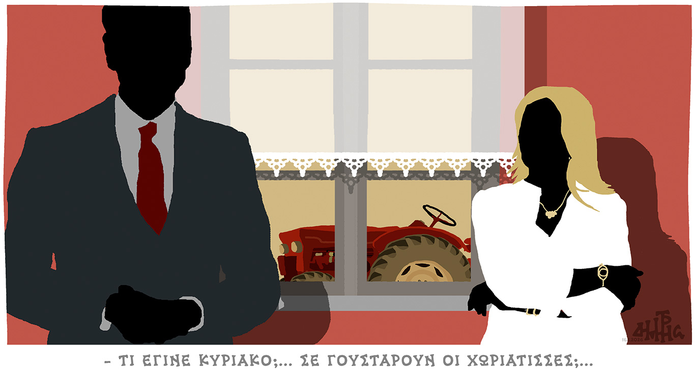 σκίτσο-του-δημήτρη-χαντζόπουλου-18-01-26-564028051