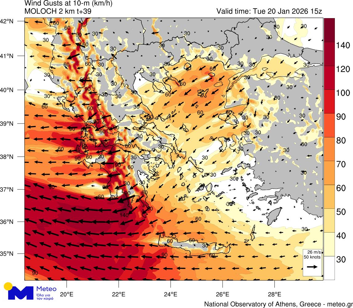 Επιδείνωση του καιρού με θυελλώδεις ανέμους, βροχές και καταιγίδες – Πού θα χιονίσει-3