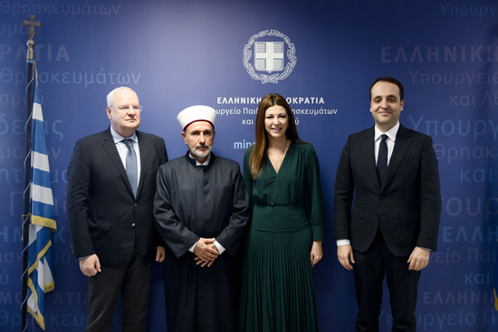 Ορκίστηκε ο νέος μουφτής Διδυμοτείχου-2