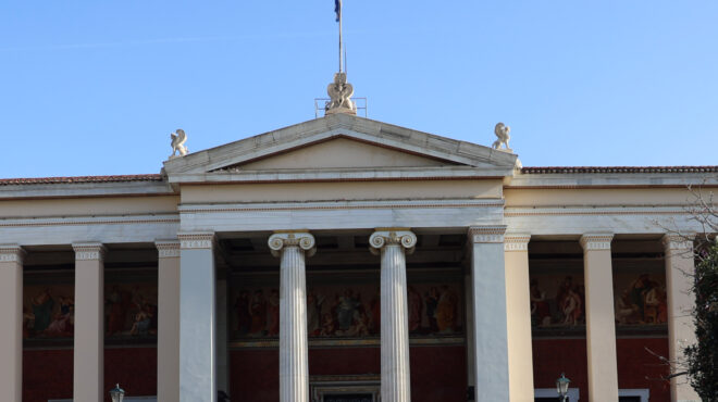 υπ-παιδείας-136-φοιτητές-στο-ελληνικό-erasmus-564058225