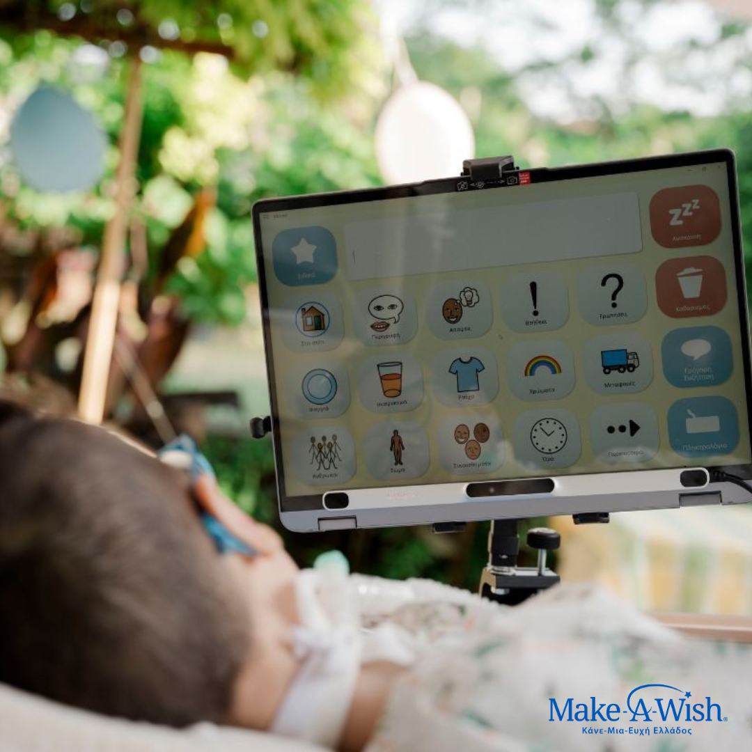 Η πραγματικότητα του παιδικού καρκίνου: πρόκληση και πρόοδος-1