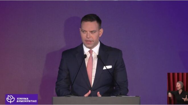 κασσελάκης-πρότεινε-τη-μετονομασία-τ-564067234