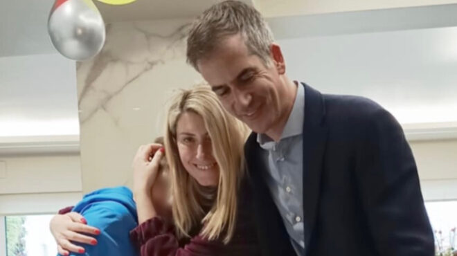 ασφαλής-και-ήρεμη-με-την-οικογένειά-μ-564064510