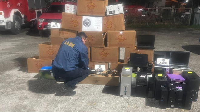 βιολάντα-οι-κούτες-με-τα-κατασχεμέν-564064834