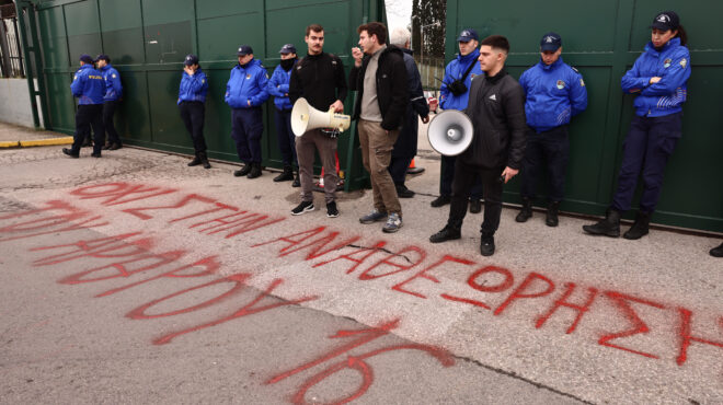 kινητοποίηση-φοιτητών-έξω-από-το-υπουρ-564064513