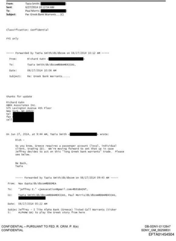 Φάκελοι Επσταϊν: Ο Τσίπρας, ο Βαρουφάκης και το χρέος – Πάνω από 1.500 αναφορές στην Ελλάδα-5