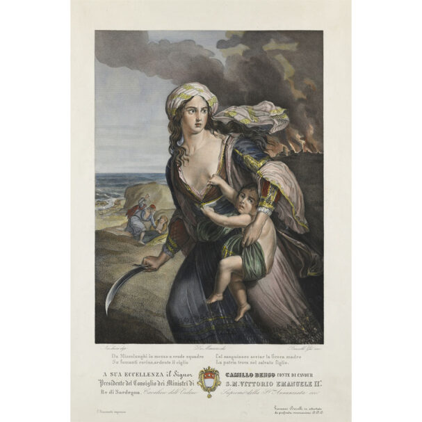 η-νίκη-των-πολιορκημένων-564091471