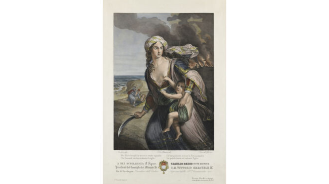 η-νίκη-των-πολιορκημένων-564091471