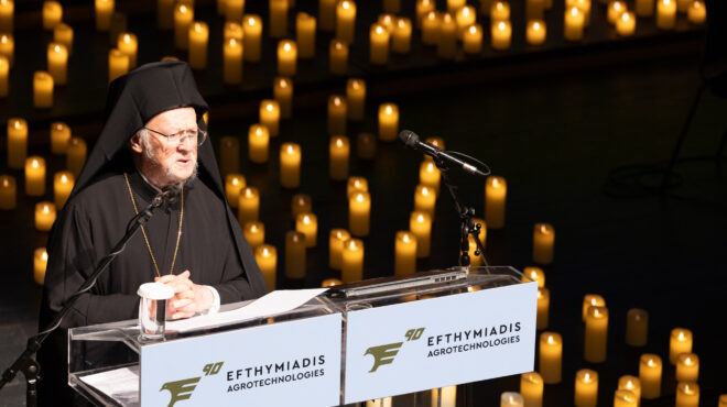 λαμπρά-γενέθλια-μιας-επιχείρησης-που-564065872