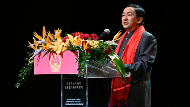 ο-πρέσβης-της-κίνας-στη-δεξίωση-για-την-564076072