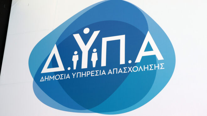 ο-χάρτης-των-πληρωμών-από-e-εφκα-και-δ-564092461