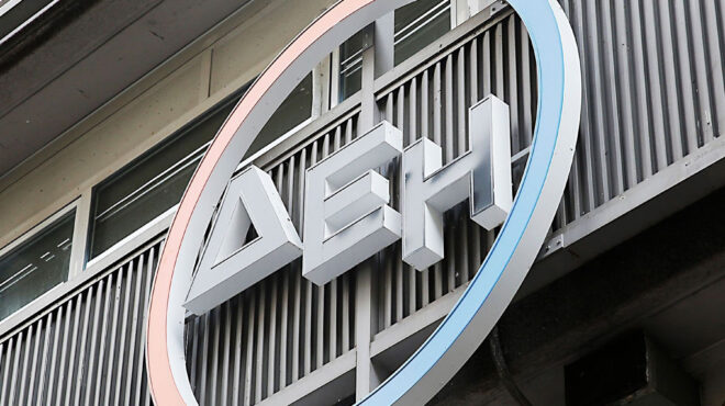 είσοδος-της-δεη-στη-γερμανική-cmblu-564069850