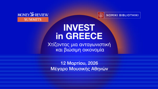 το-επενδυτικό-ενδιαφέρον-στρέφεται-σ-564072331