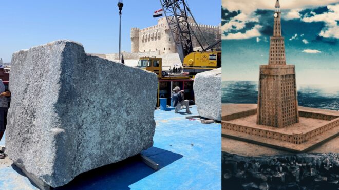 project-pharos-ο-φάρος-της-αλεξάνδρειας-ξαναχτίζ-564072643