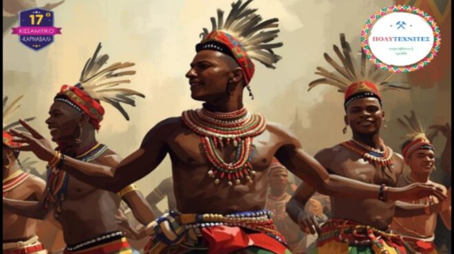 ποιος-θα-ντυθεί-μαύρος-φέτος-564076516