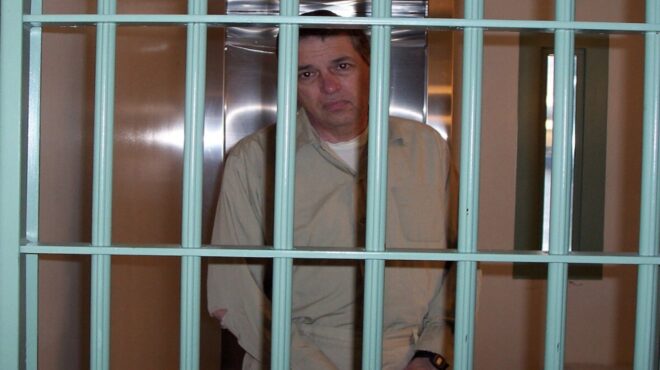 σαν-σήμερα-18-φεβρουαρίου-2001-συλλαμβάν-564082933