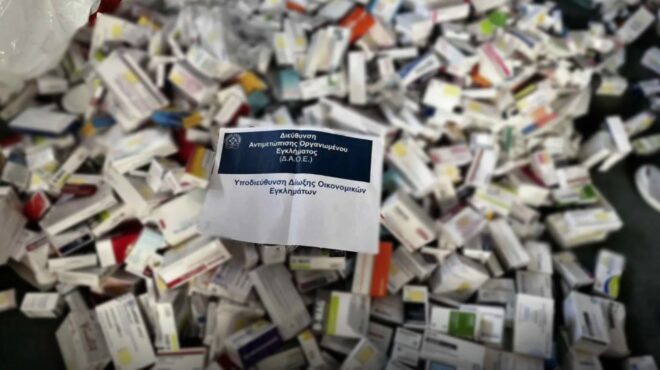 μπαράζ-συλλήψεων-για-παράνομα-φάρμακ-564096133