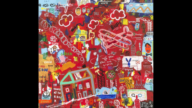 πού-βγαίνουμε-σήμερα-τρίτη-προτάσεις-564069844