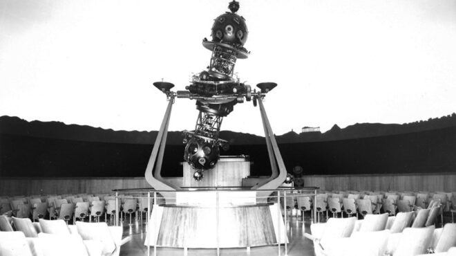 ιδρυμα-ευγενίδου-εβδομήντα-χρόνια-πρ-564097354