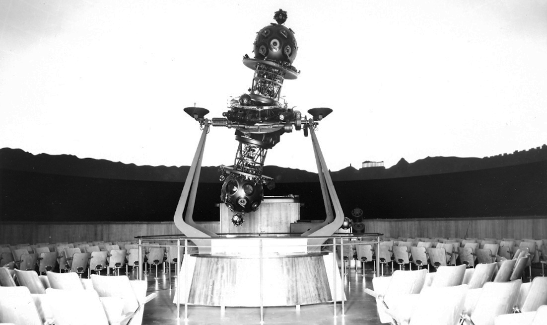 ιδρυμα-ευγενίδου-εβδομήντα-χρόνια-πρ-564097354