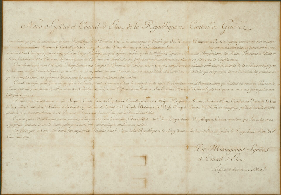 Σε κίνδυνο το Μουσείο Καποδίστρια-6