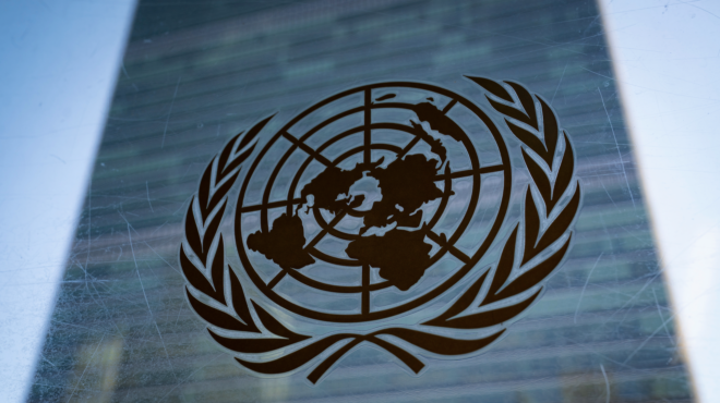 οηε-πάνω-από-4-εκατ-κορίτσια-κινδυνεύο-564065752