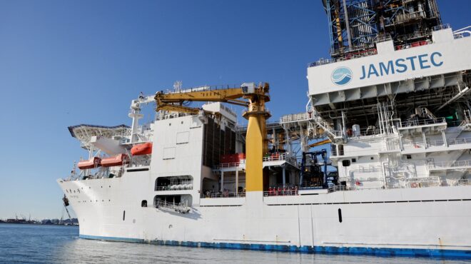 ιαπωνία-εντοπισμός-σπάνιων-γαιών-σε-ι-564055297