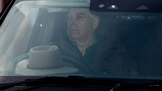 σύλληψη-αντριου-σε-αχαρτογράφητα-νερ-564086788