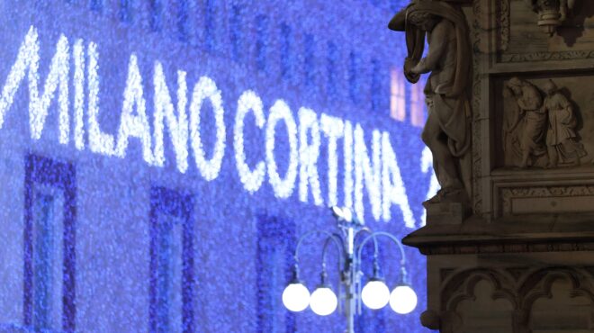 εναρξη-σήμερα-των-χειμερινών-ολυμπια-564063748