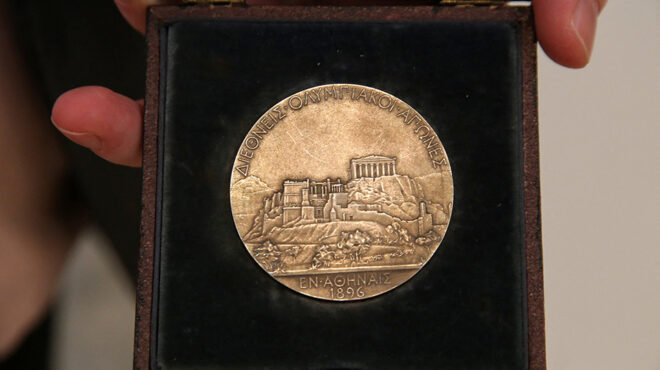 μια-σημαντική-δημοπρασία-564072952