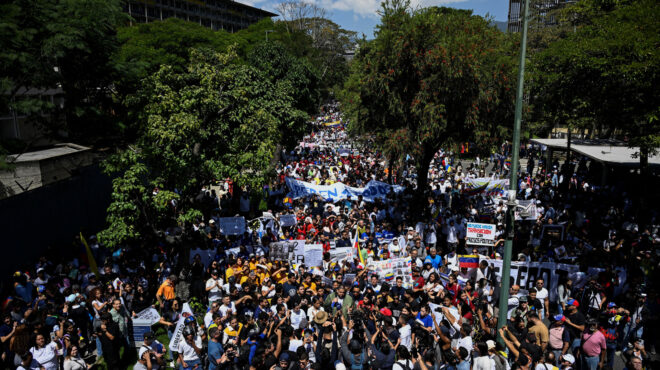 tραμπ-οι-ηπα-έχουν-πολύ-καλές-σχέσεις-564075121