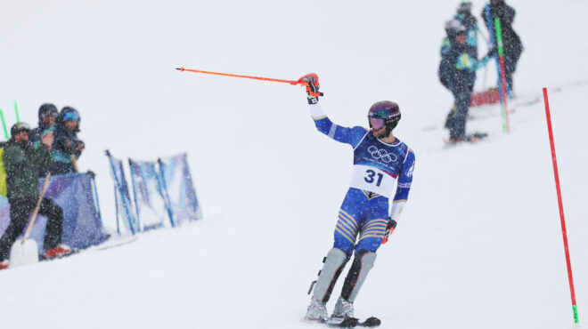 ομοσπονδία-χειμερινών-αθλημάτων-ουδ-564088924