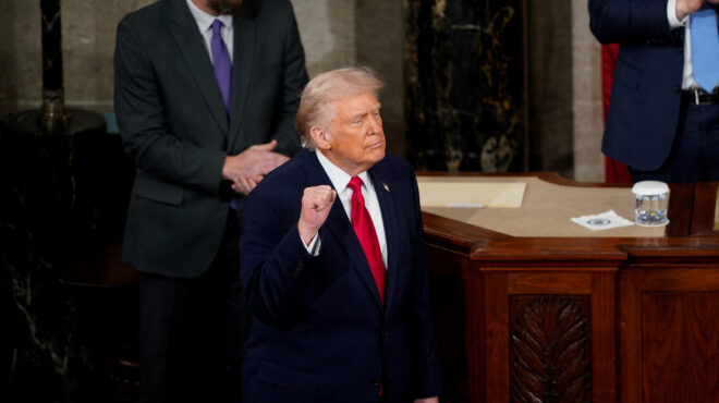 ελλιπής-ο-φάκελος-επσταϊν-λείπουν-έγγ-564095923