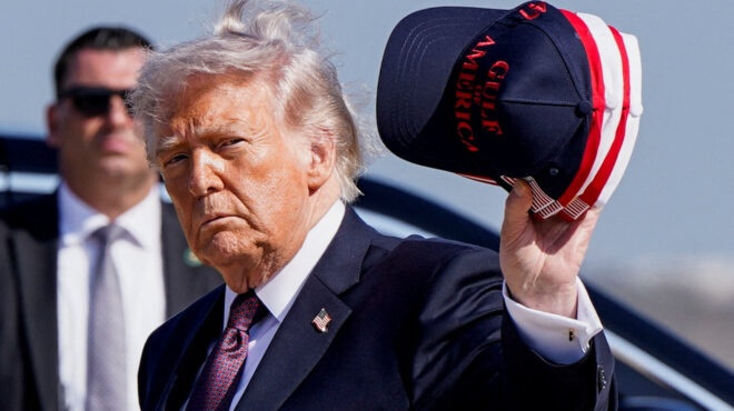 εορτολόγιο-ποιοι-γιορτάζουν-σήμερα-6-μ-564102055