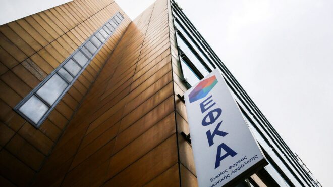 υπουργείο-εργασίας-πληρωμές-813-εκατ-ευ-564079255