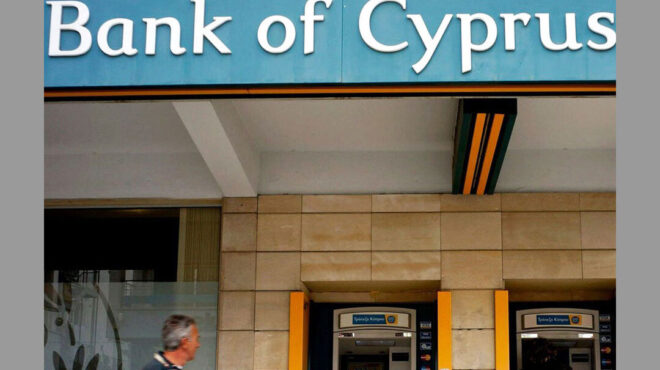 με-κέρδη-481-εκατ-έκλεισε-το-2025-για-την-τράπ-564085798