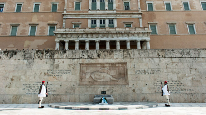 μνημείο-αγνωστου-στρατιώτη-ηπιες-οι-π-564073990